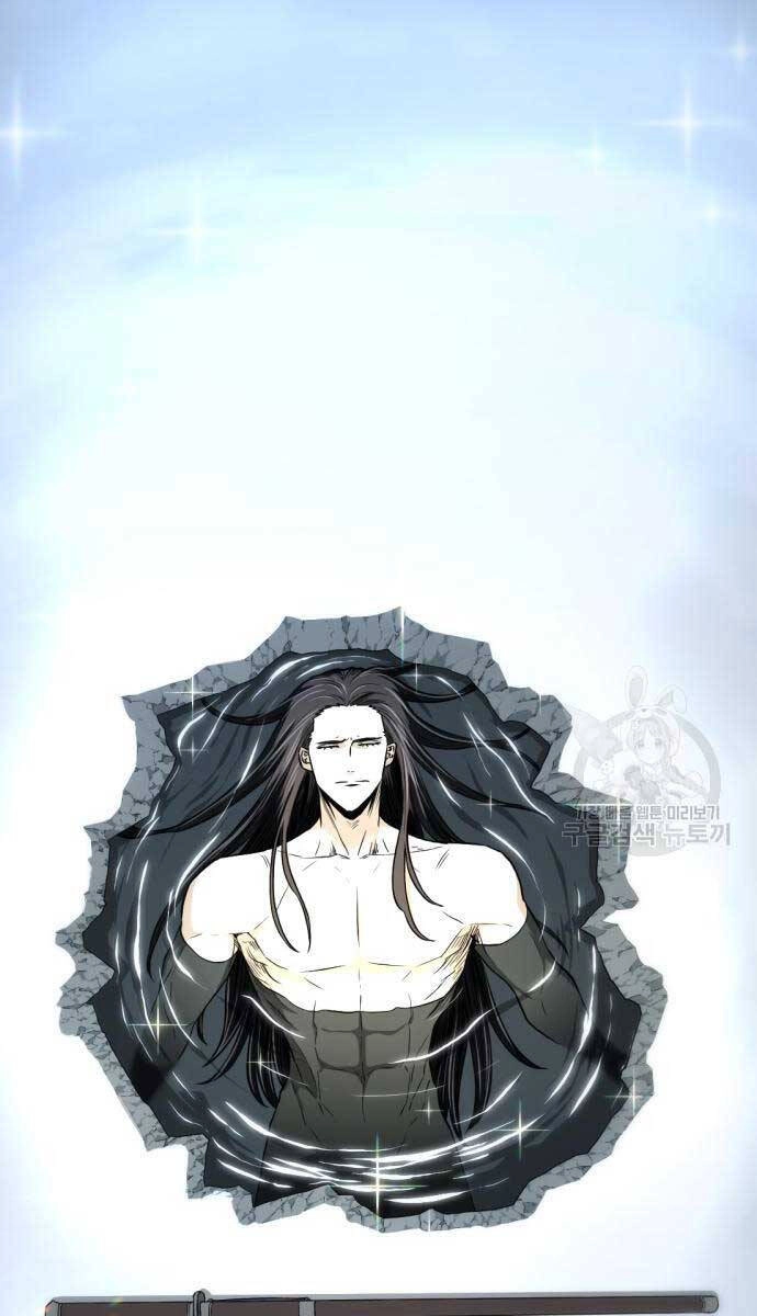 Nhất Hốt Đao Chapter 4 - 109