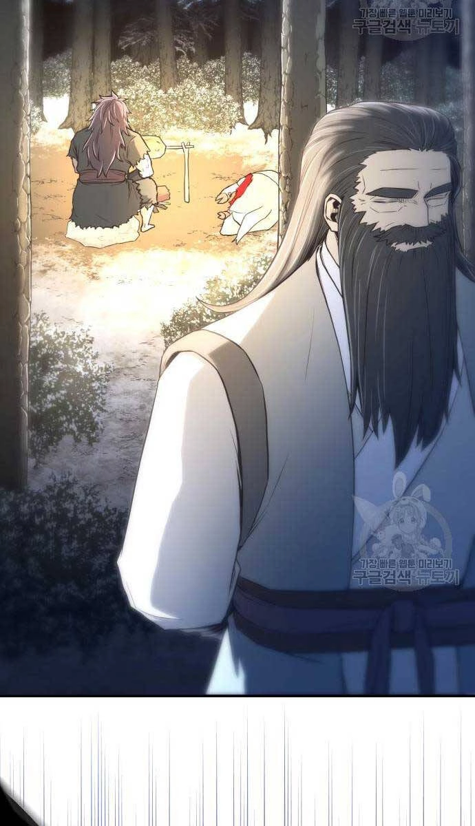 Nhất Hốt Đao Chapter 4 - 122