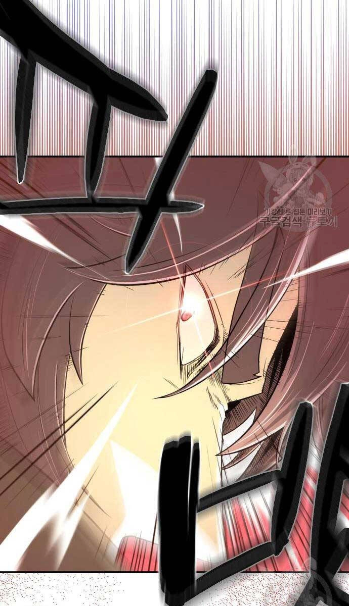 Nhất Hốt Đao Chapter 4 - 123