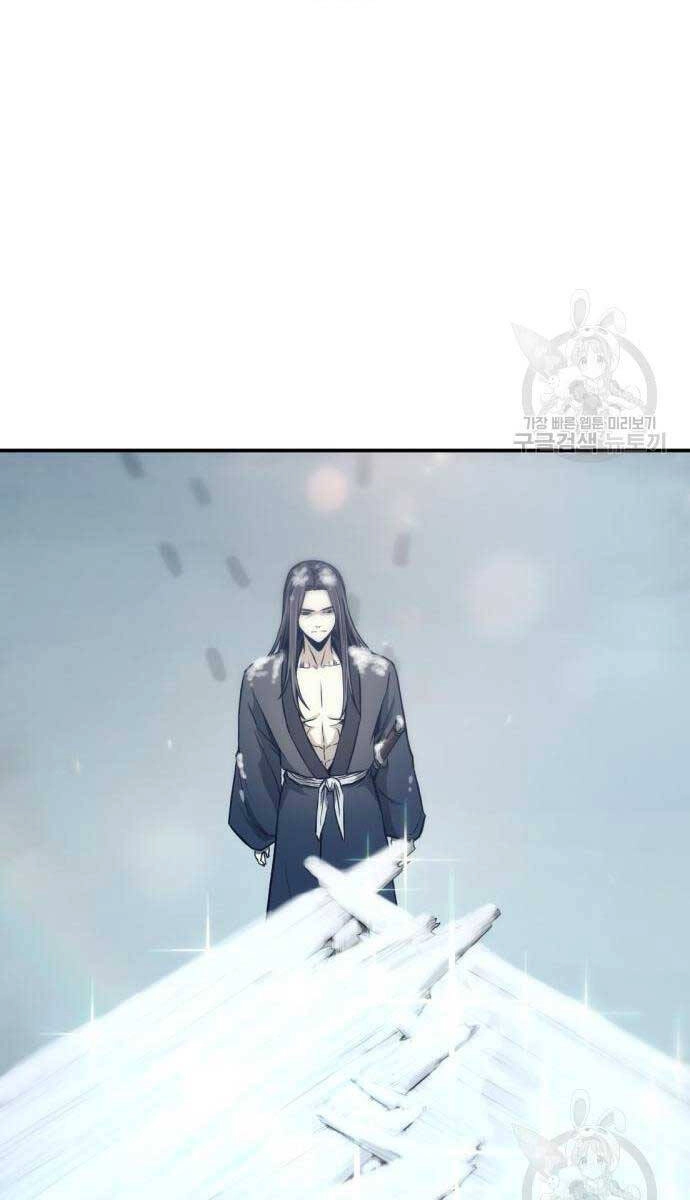 Nhất Hốt Đao Chapter 4 - 146