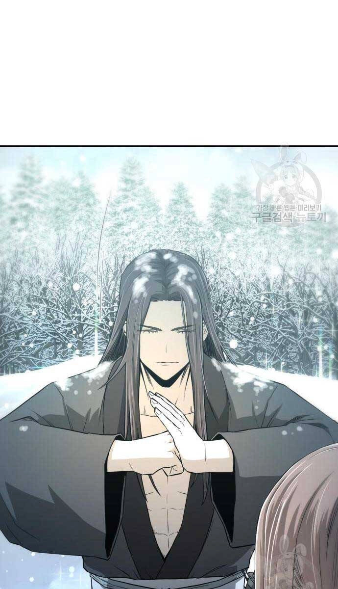 Nhất Hốt Đao Chapter 4 - 150