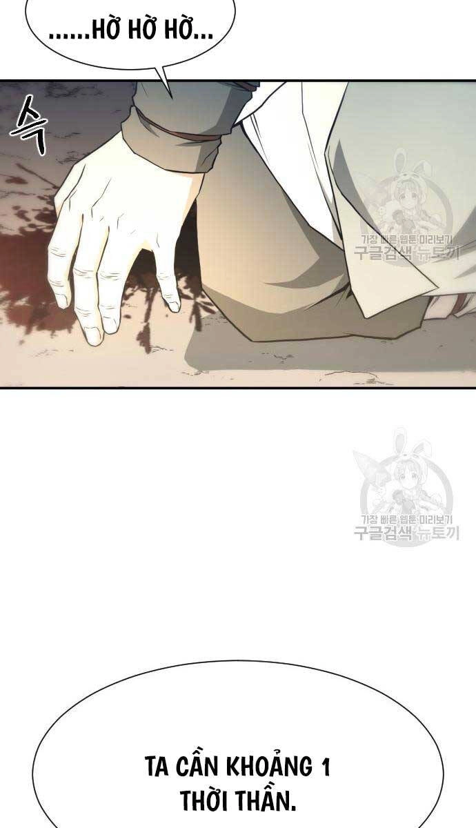 Nhất Hốt Đao Chapter 5 - 18