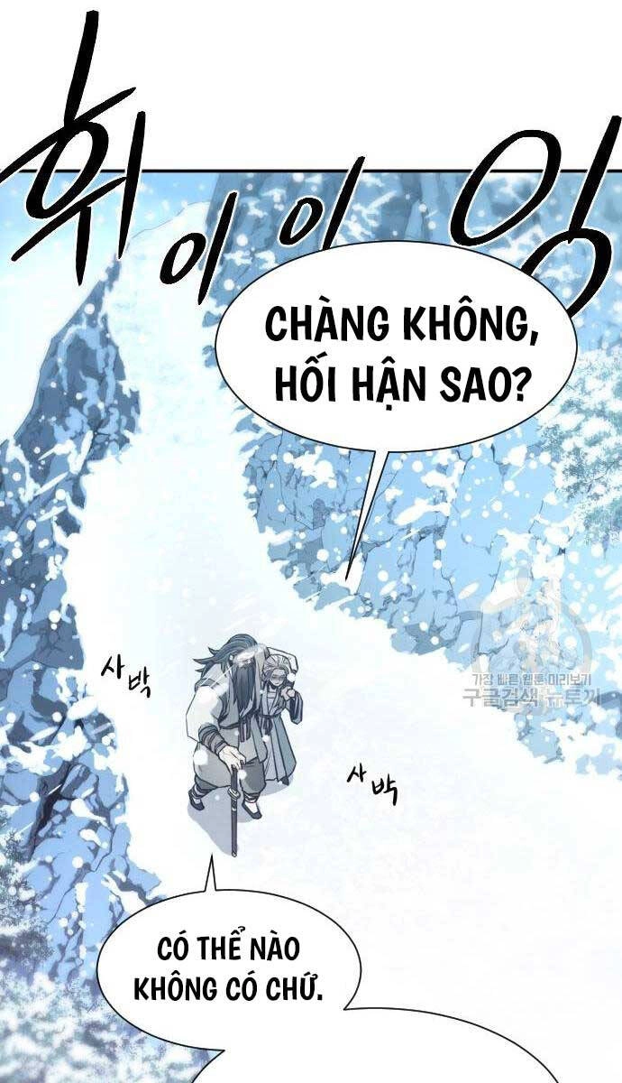 Nhất Hốt Đao Chapter 5 - 30