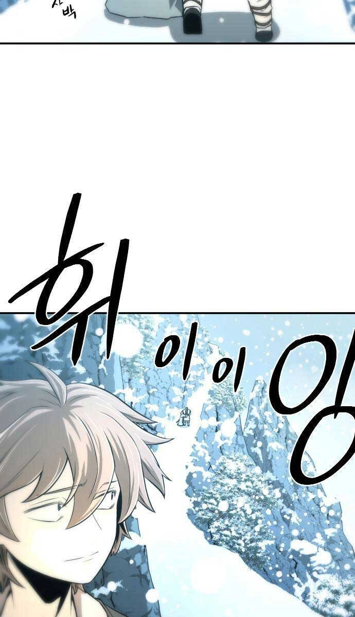 Nhất Hốt Đao Chapter 5 - 36