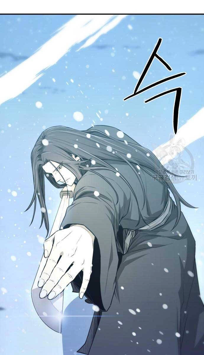 Nhất Hốt Đao Chapter 5 - 41