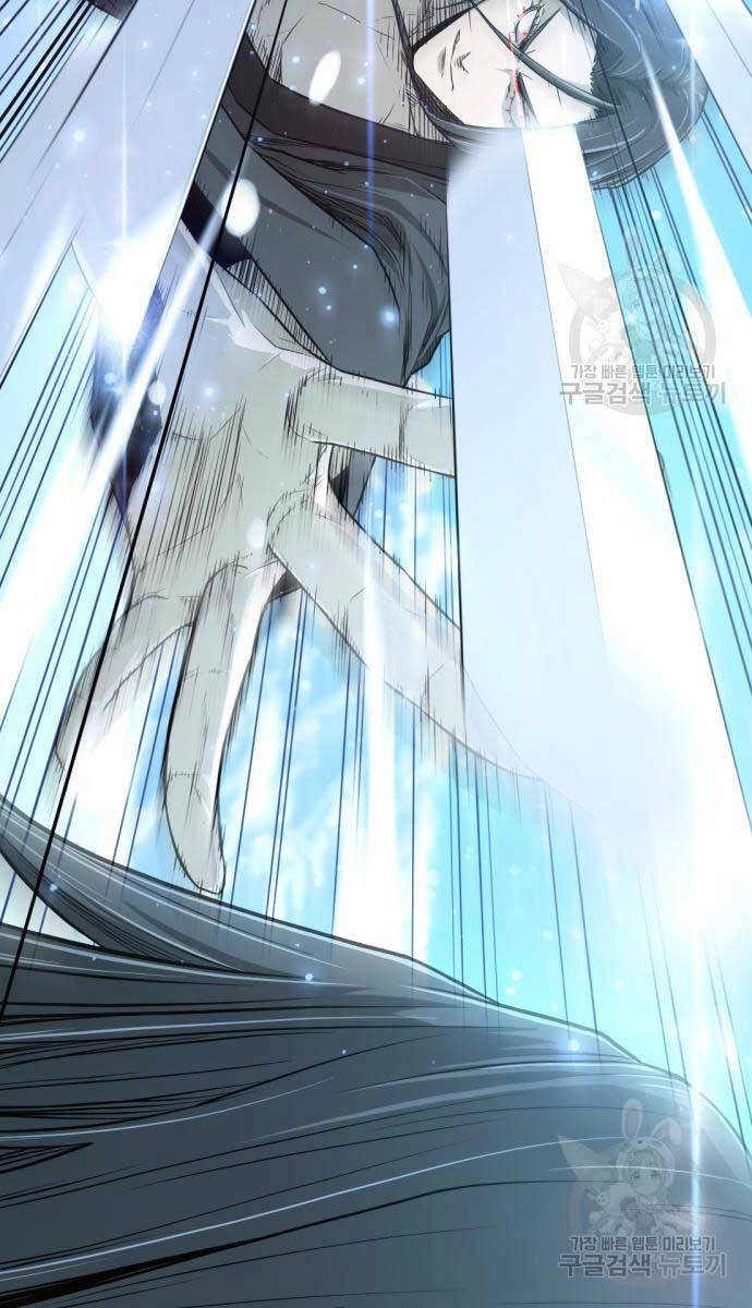 Nhất Hốt Đao Chapter 5 - 52