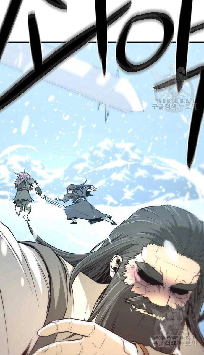 Nhất Hốt Đao Chapter 5 - 56