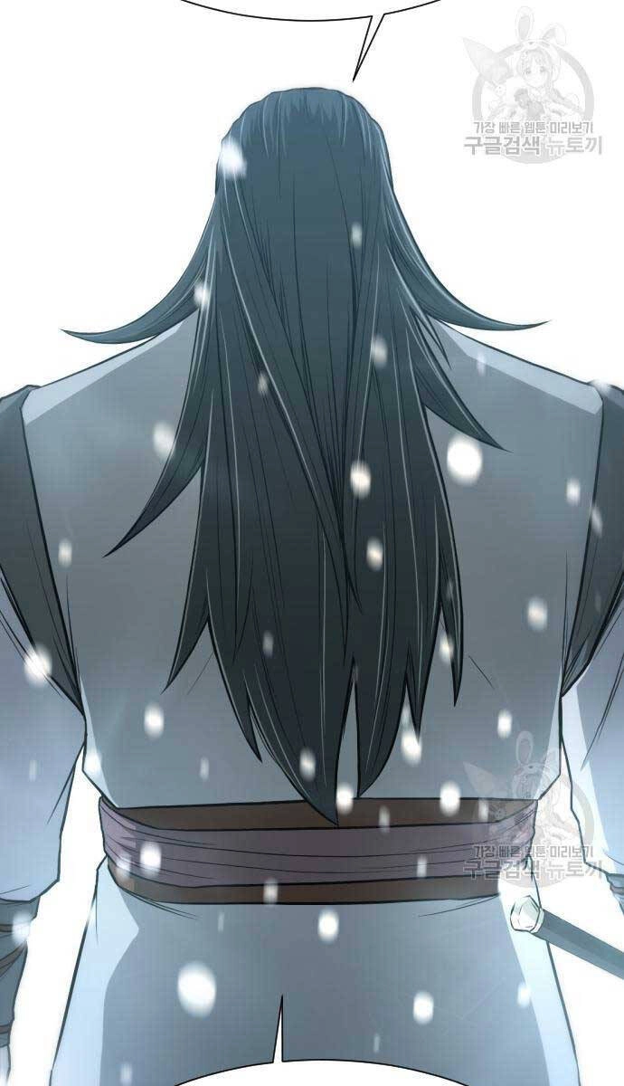 Nhất Hốt Đao Chapter 5 - 68