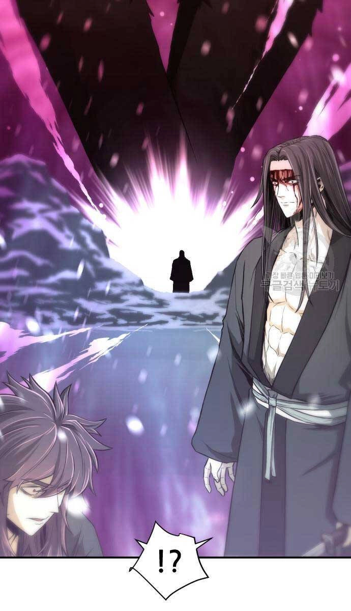 Nhất Hốt Đao Chapter 5 - 73