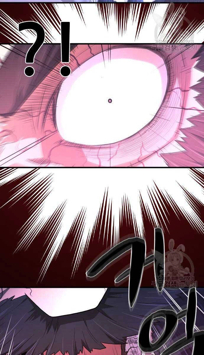 Nhất Hốt Đao Chapter 5 - 135