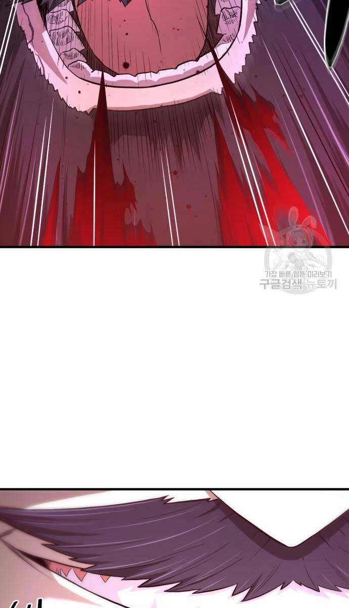 Nhất Hốt Đao Chapter 5 - 136