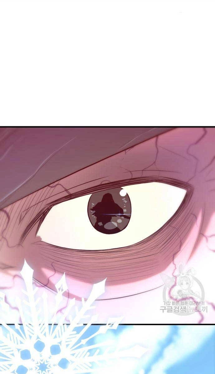 Nhất Hốt Đao Chapter 5 - 138