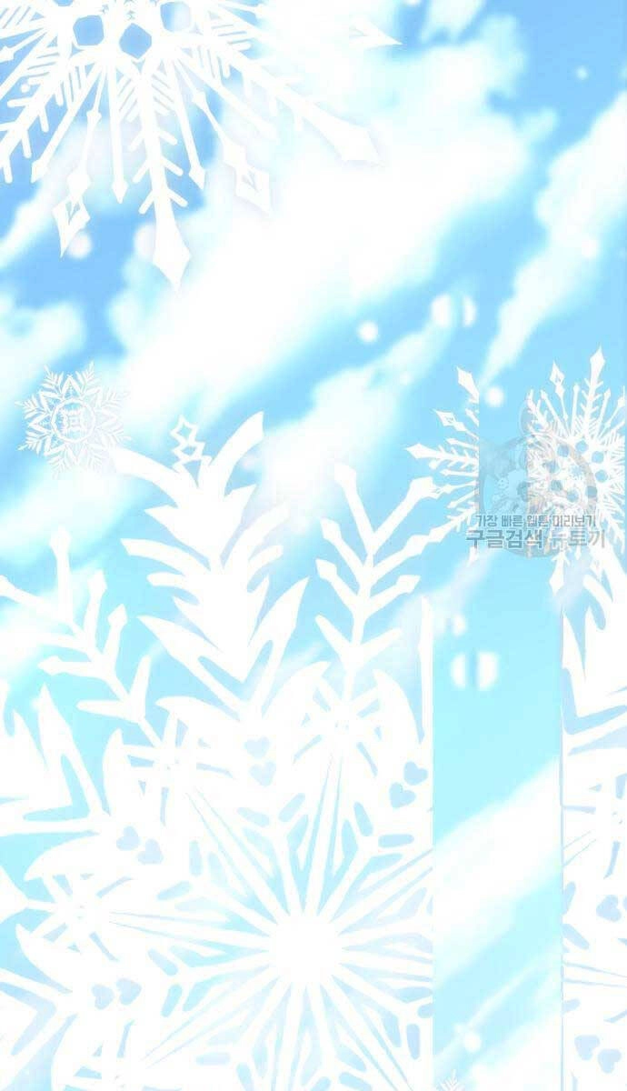 Nhất Hốt Đao Chapter 5 - 139