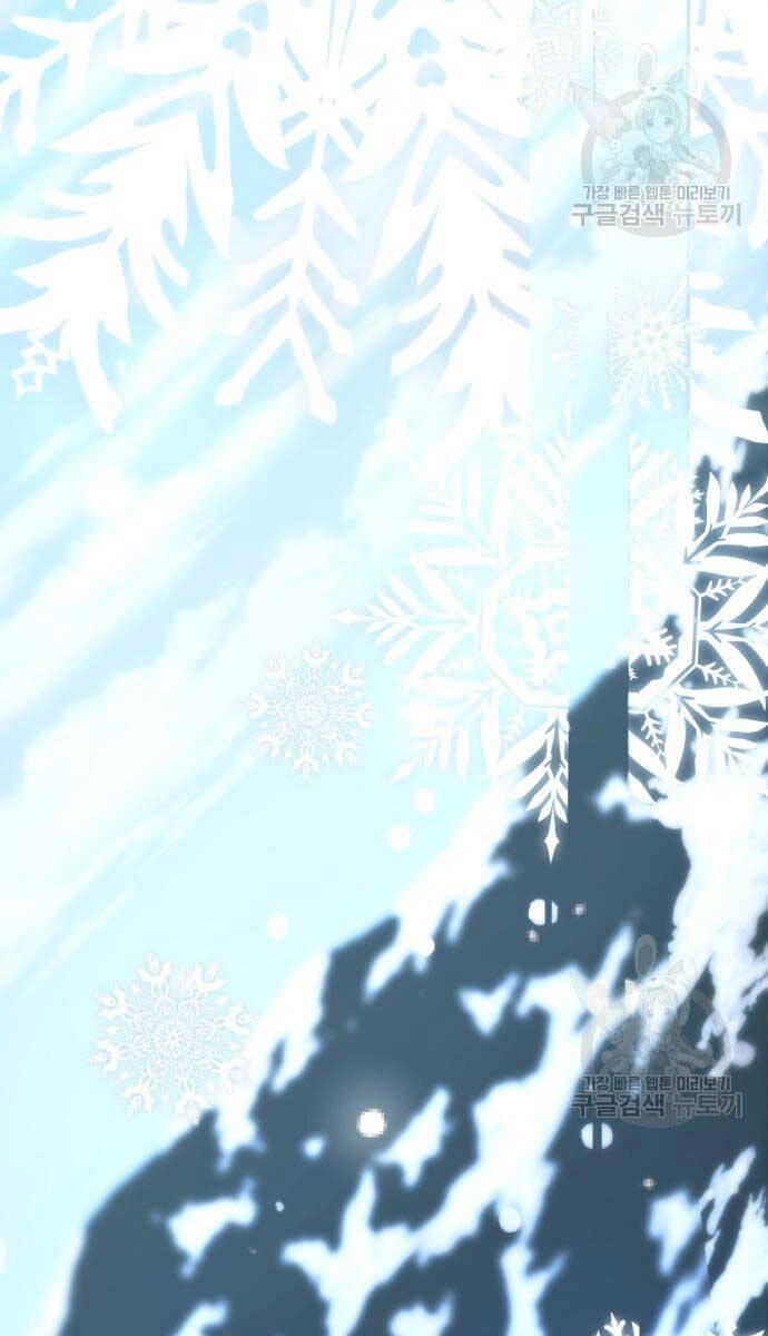 Nhất Hốt Đao Chapter 5 - 140