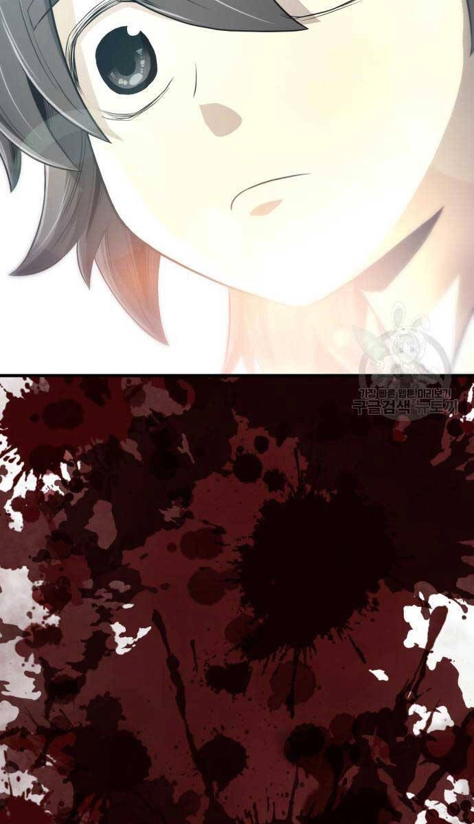 Nhất Hốt Đao Chapter 5 - 145