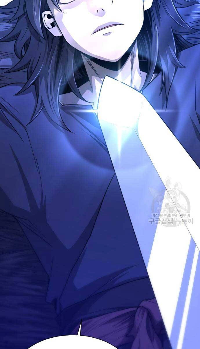 Nhất Hốt Đao Chapter 6 - 11