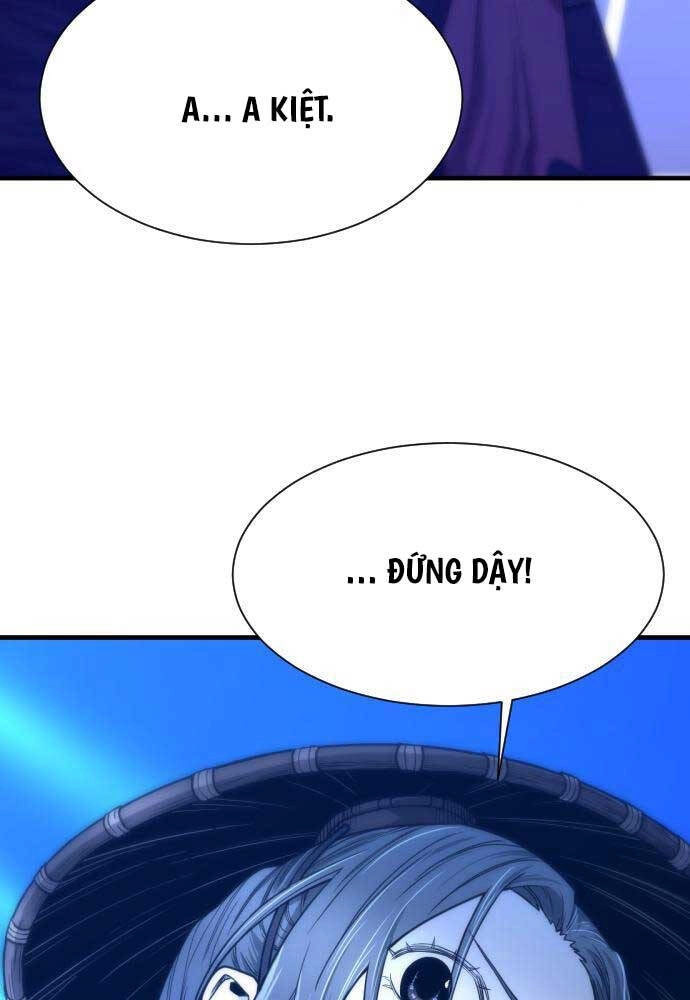 Nhất Hốt Đao Chapter 6 - 12