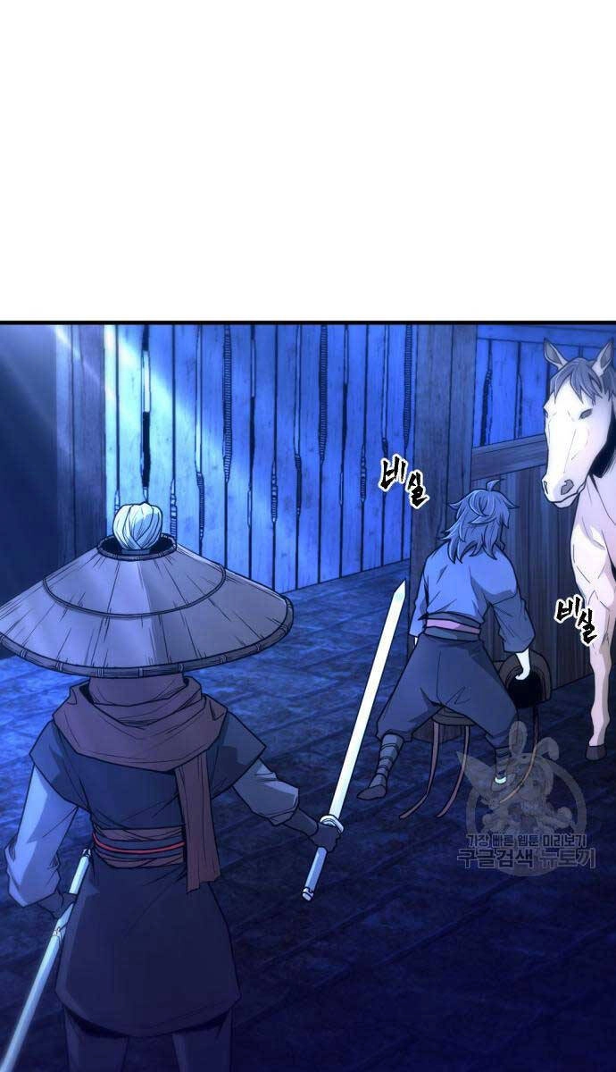 Nhất Hốt Đao Chapter 6 - 15