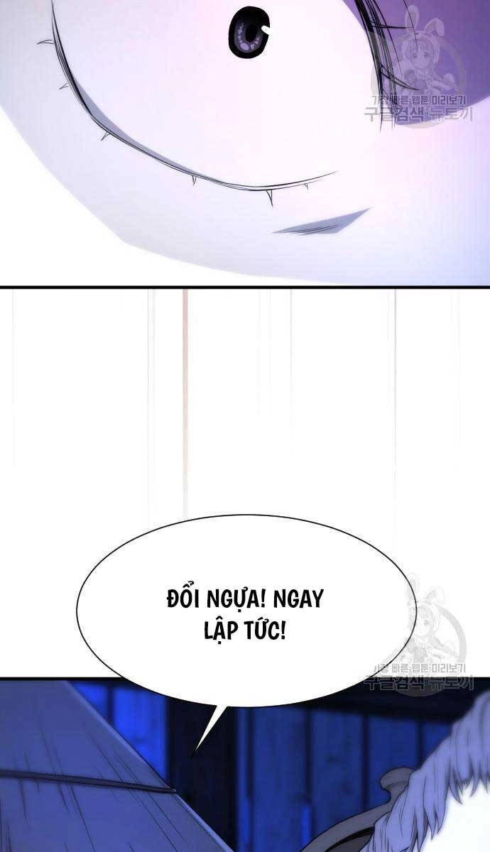 Nhất Hốt Đao Chapter 6 - 38