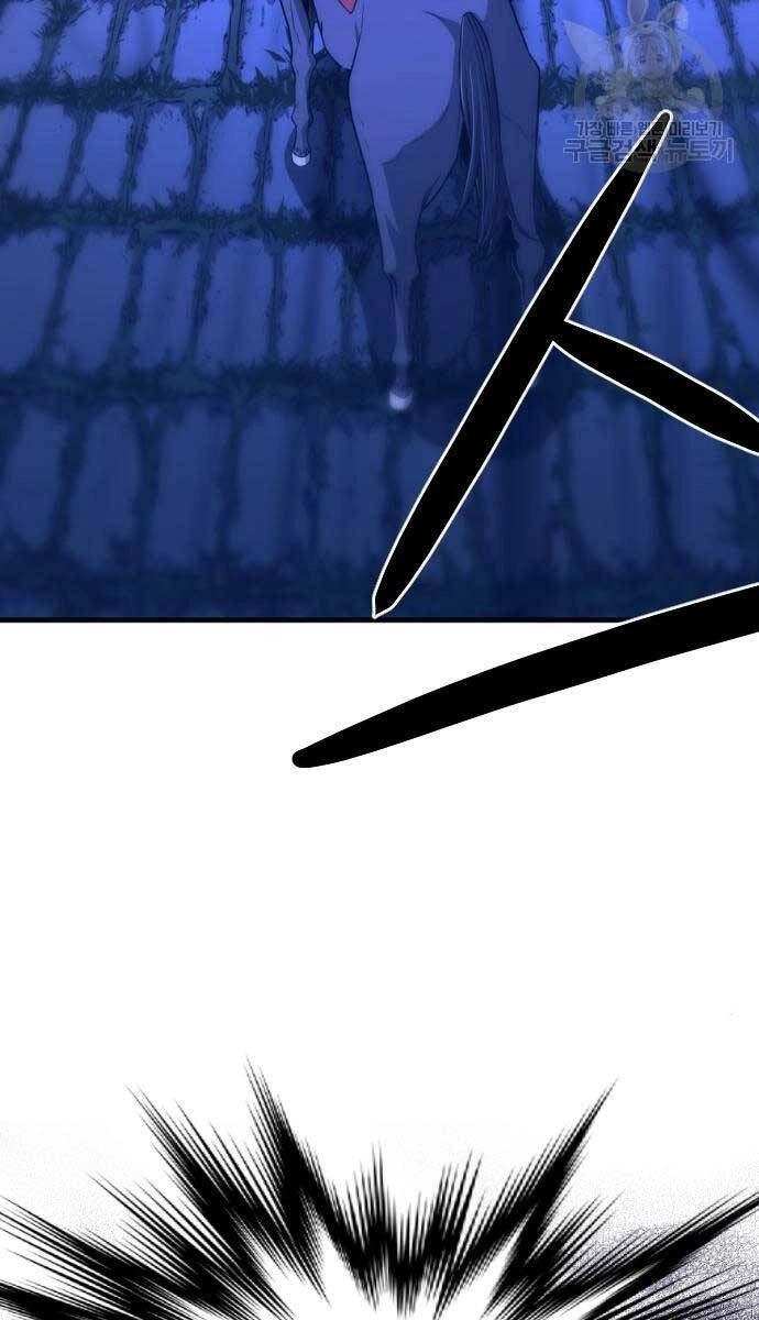 Nhất Hốt Đao Chapter 6 - 72