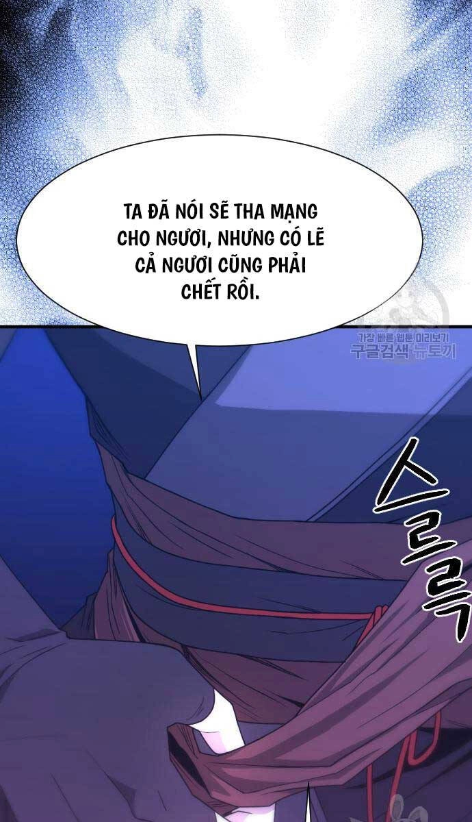 Nhất Hốt Đao Chapter 6 - 75
