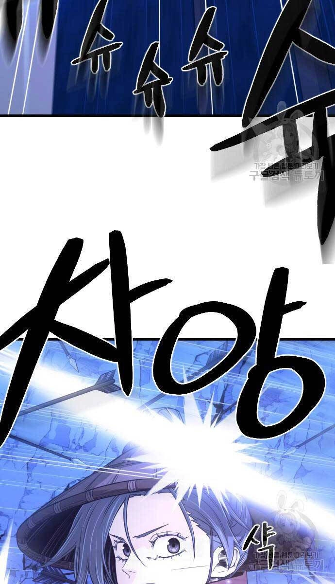 Nhất Hốt Đao Chapter 6 - 86