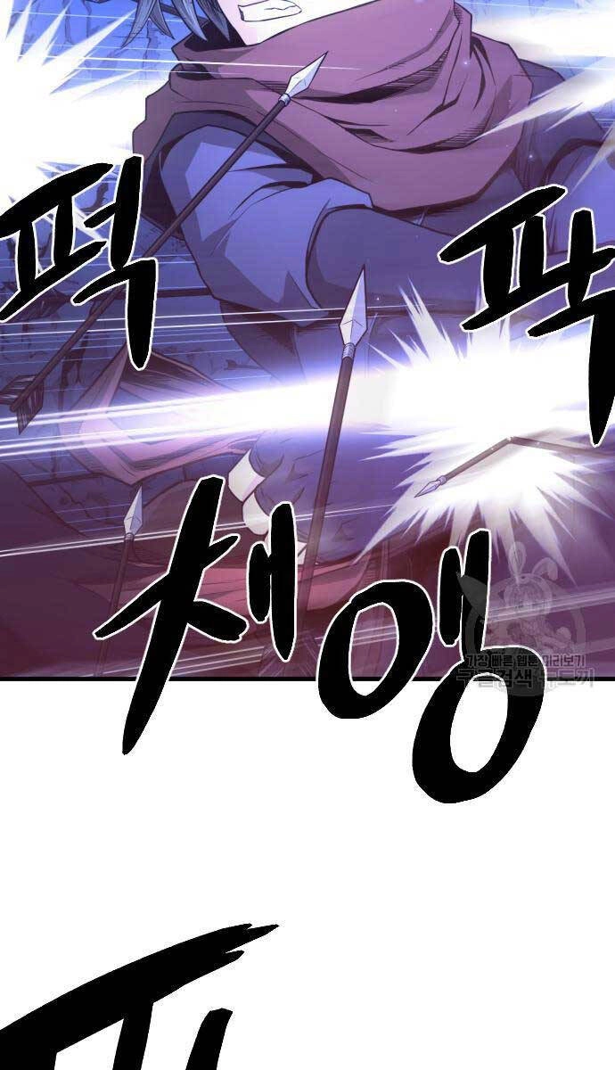 Nhất Hốt Đao Chapter 6 - 87