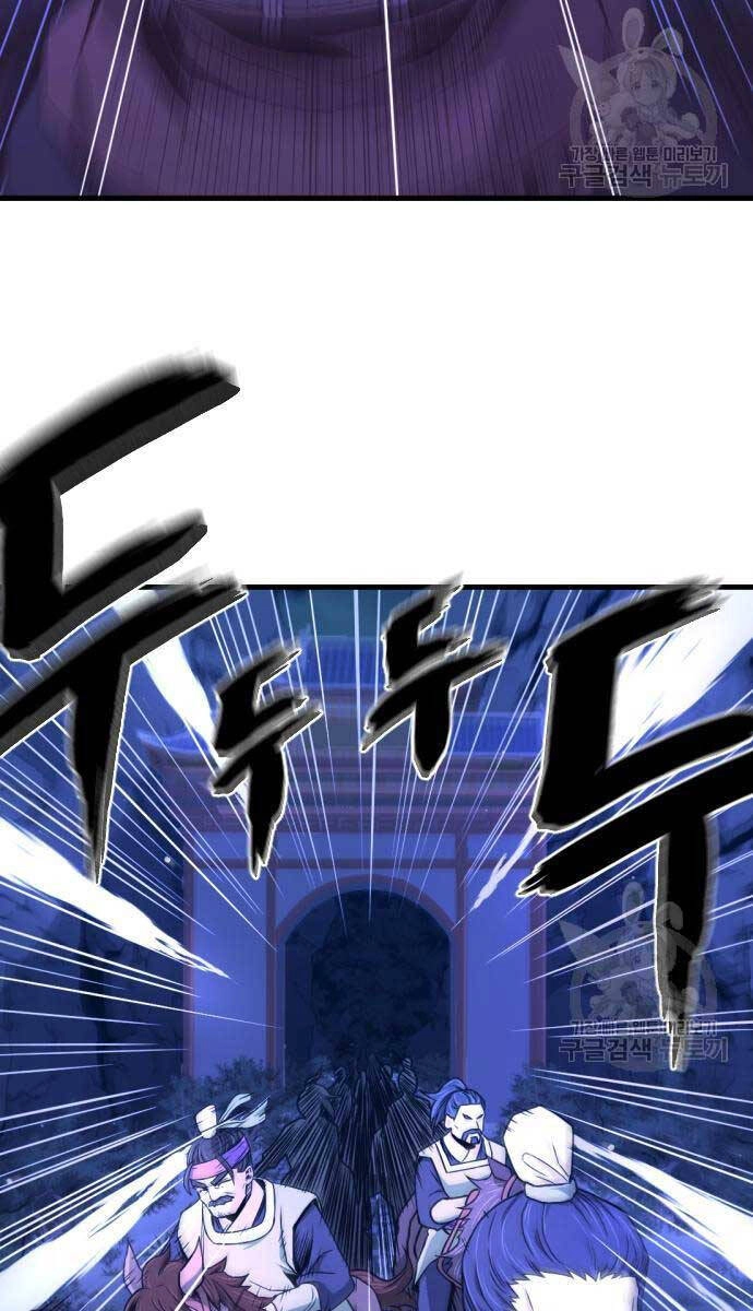 Nhất Hốt Đao Chapter 6 - 93