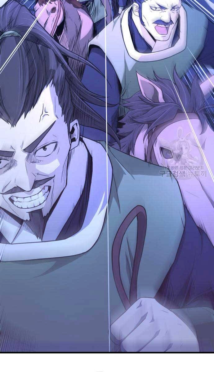 Nhất Hốt Đao Chapter 6 - 94