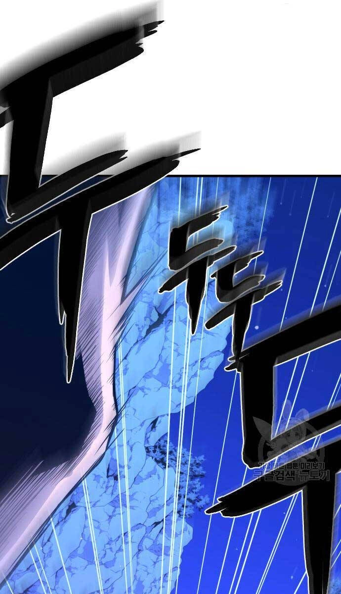 Nhất Hốt Đao Chapter 6 - 95