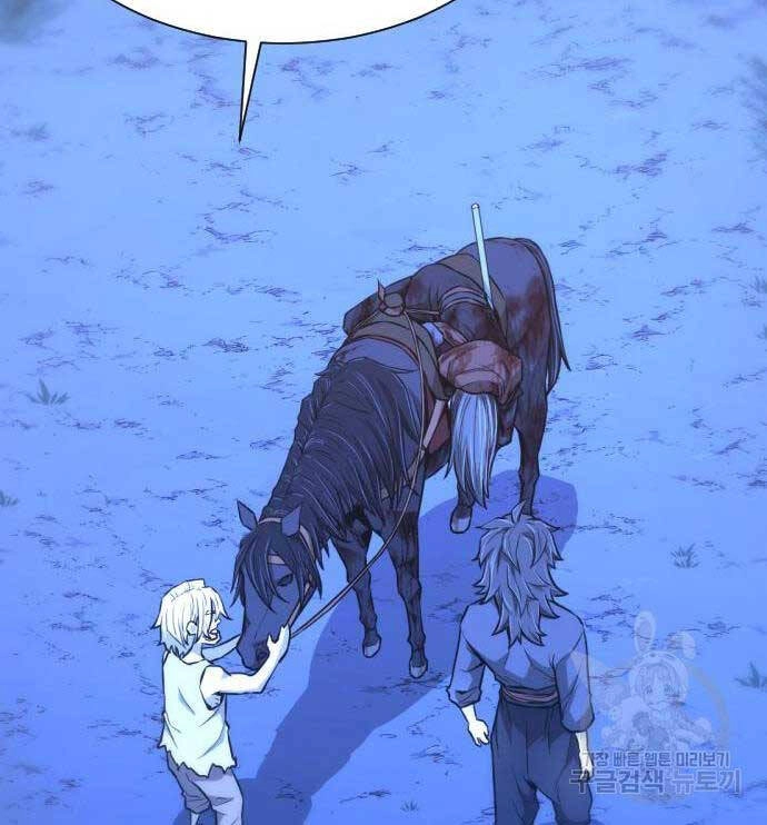 Nhất Hốt Đao Chapter 6 - 103