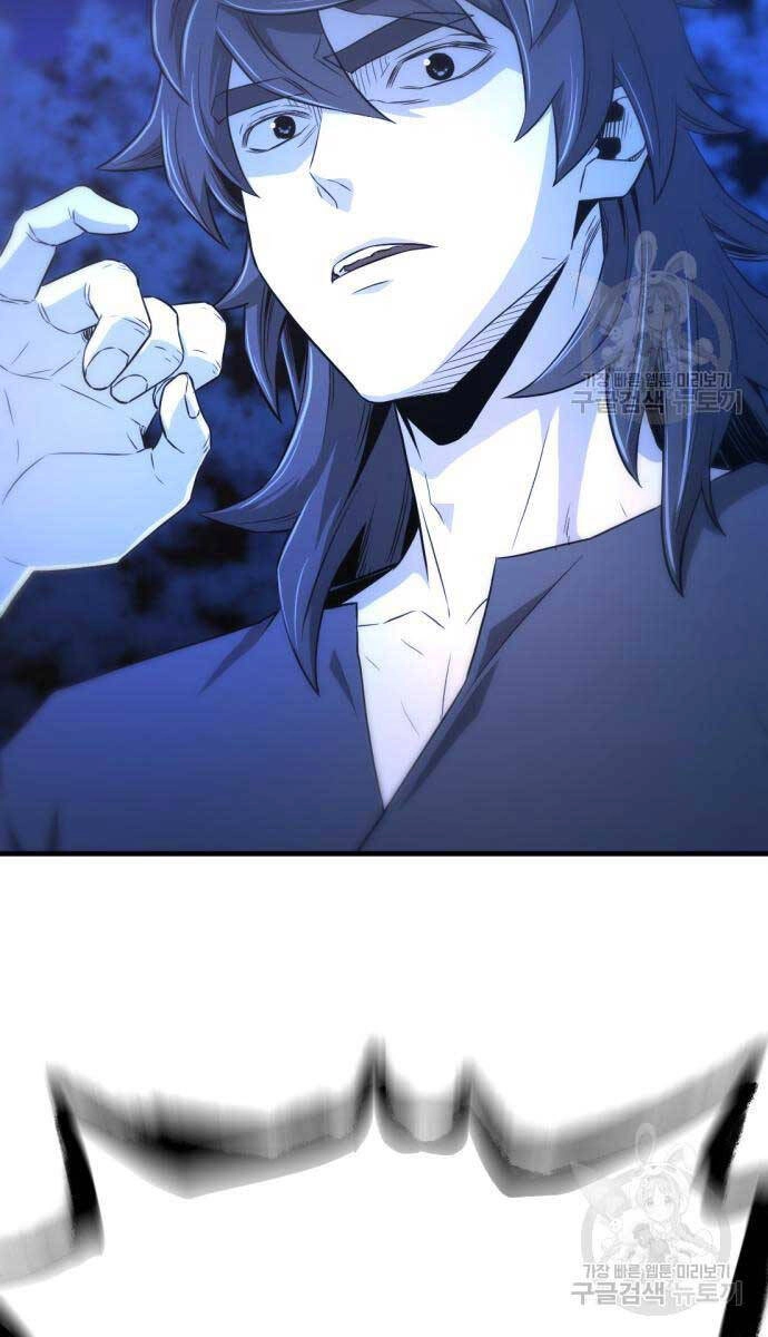 Nhất Hốt Đao Chapter 6 - 111