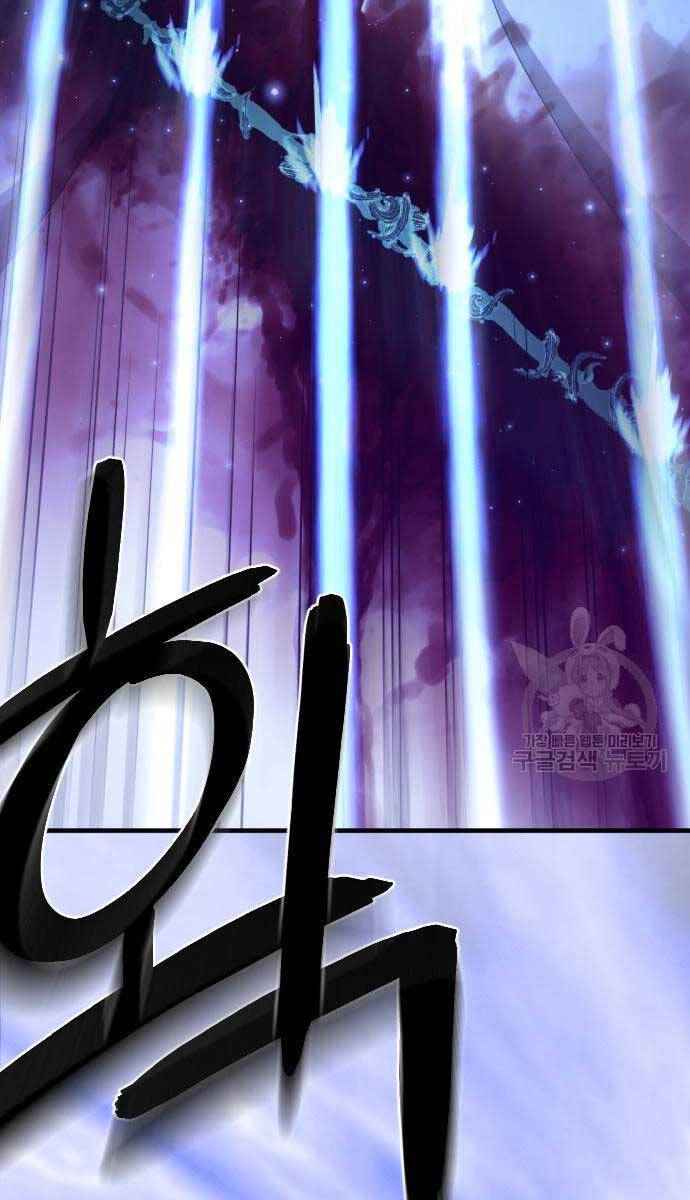 Nhất Hốt Đao Chapter 7 - 28