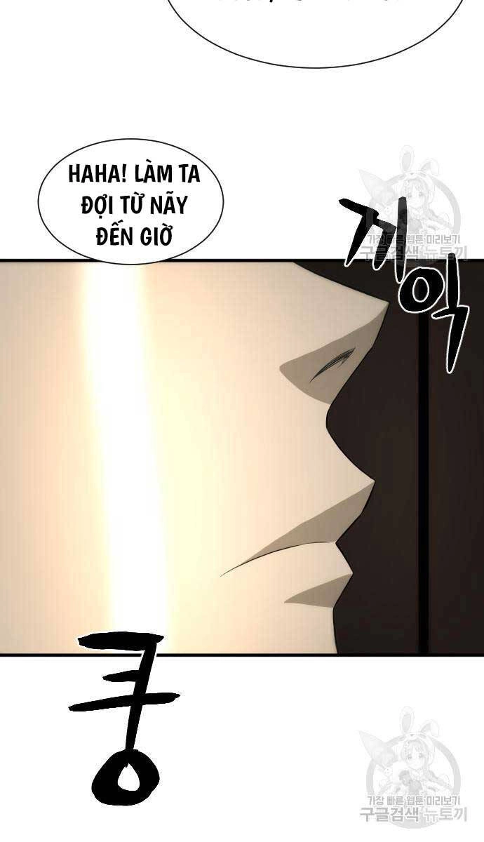 Nhất Hốt Đao Chapter 8 - 22