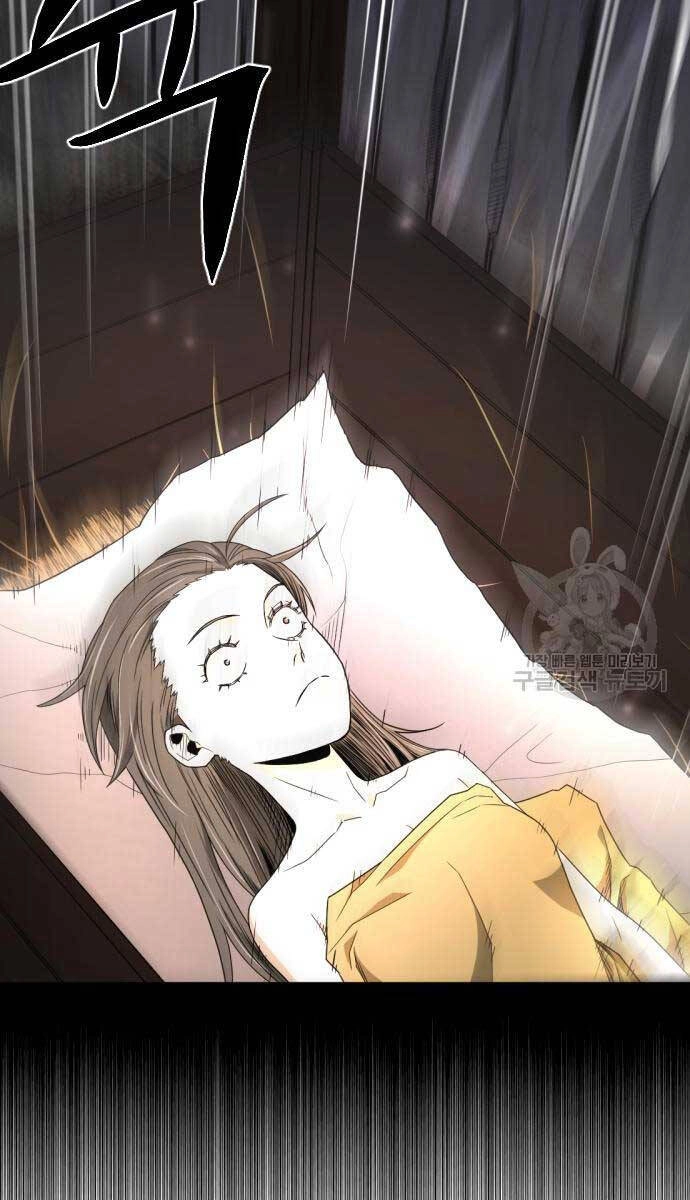 Nhất Hốt Đao Chapter 8 - 27