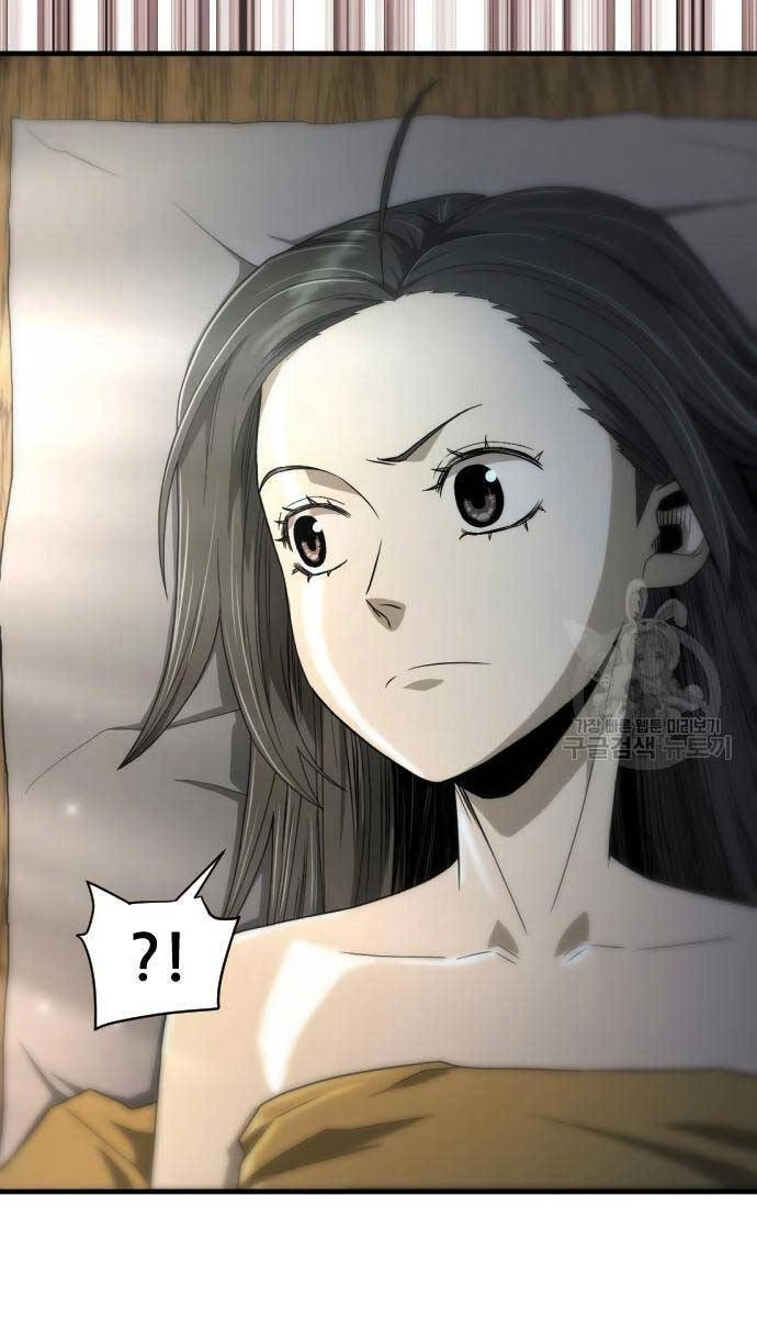 Nhất Hốt Đao Chapter 8 - 35