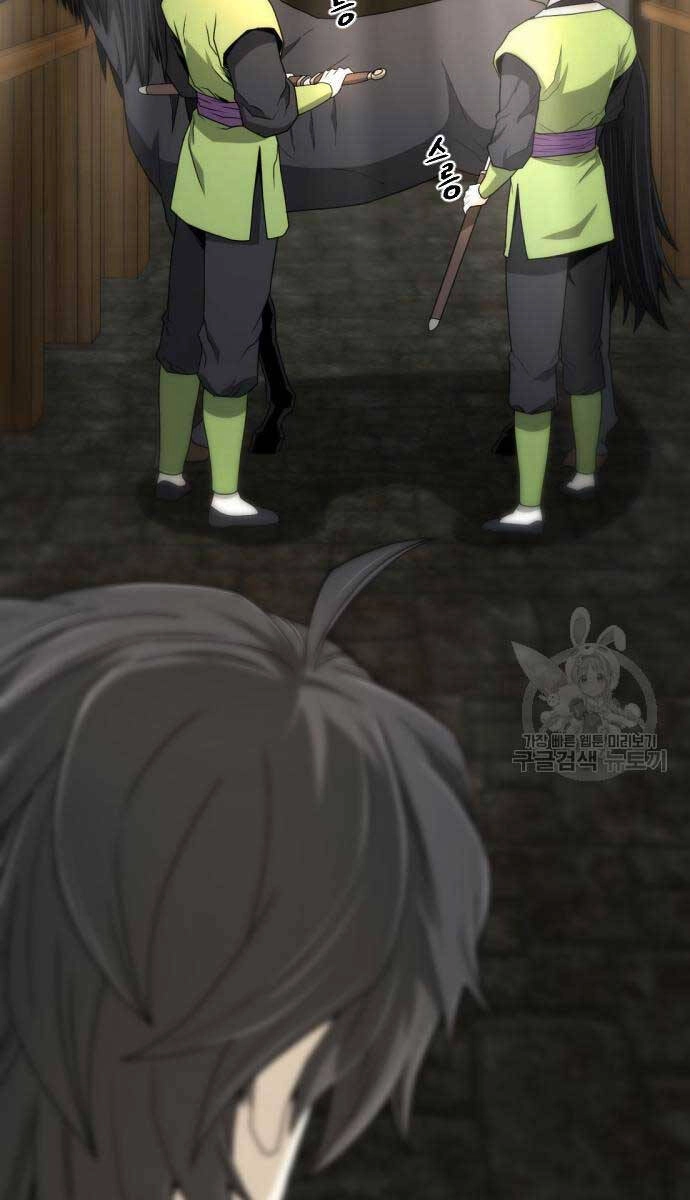 Nhất Hốt Đao Chapter 8 - 49