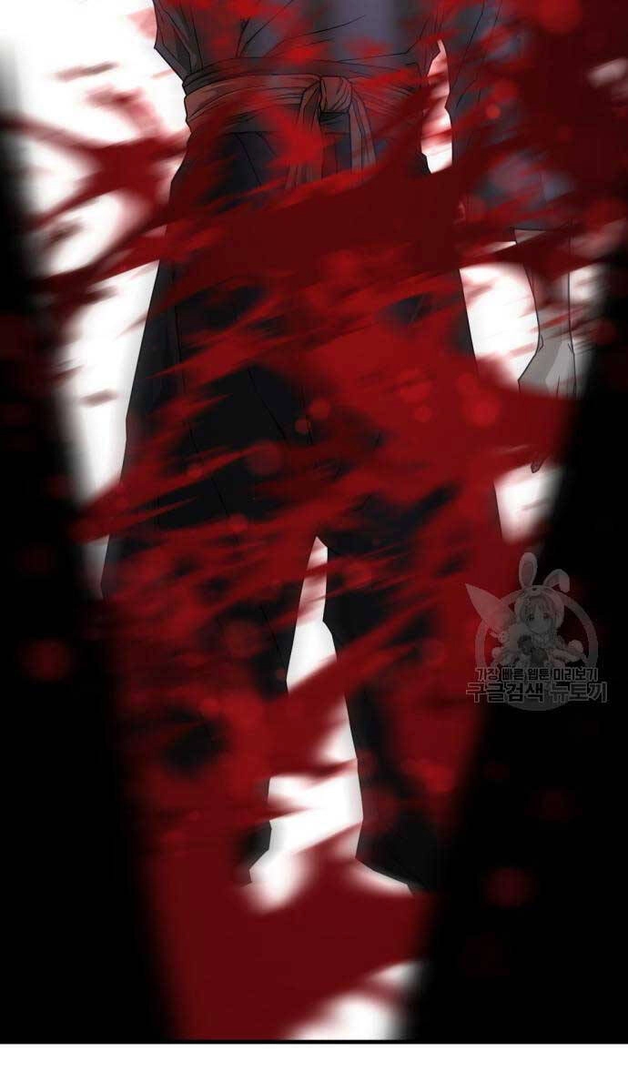 Nhất Hốt Đao Chapter 8 - 61