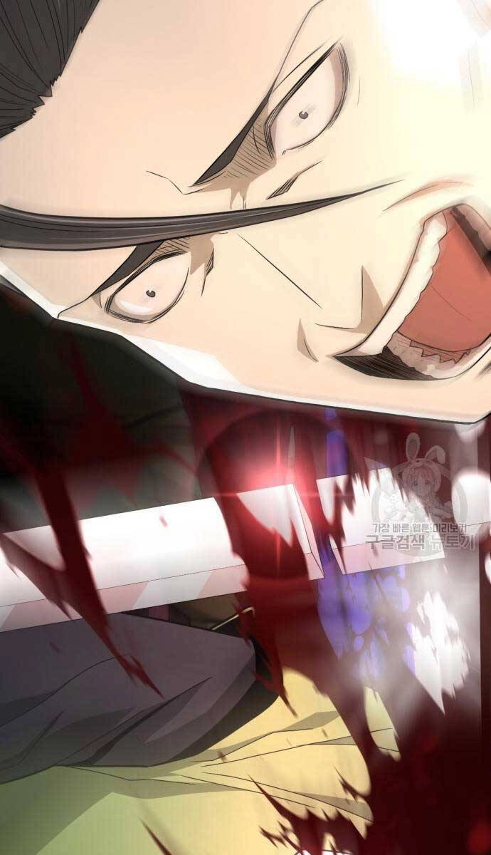 Nhất Hốt Đao Chapter 8 - 67