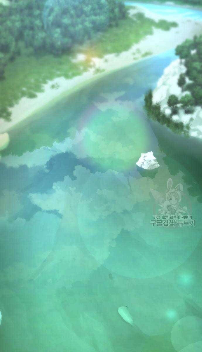 Nhất Hốt Đao Chapter 8 - 99