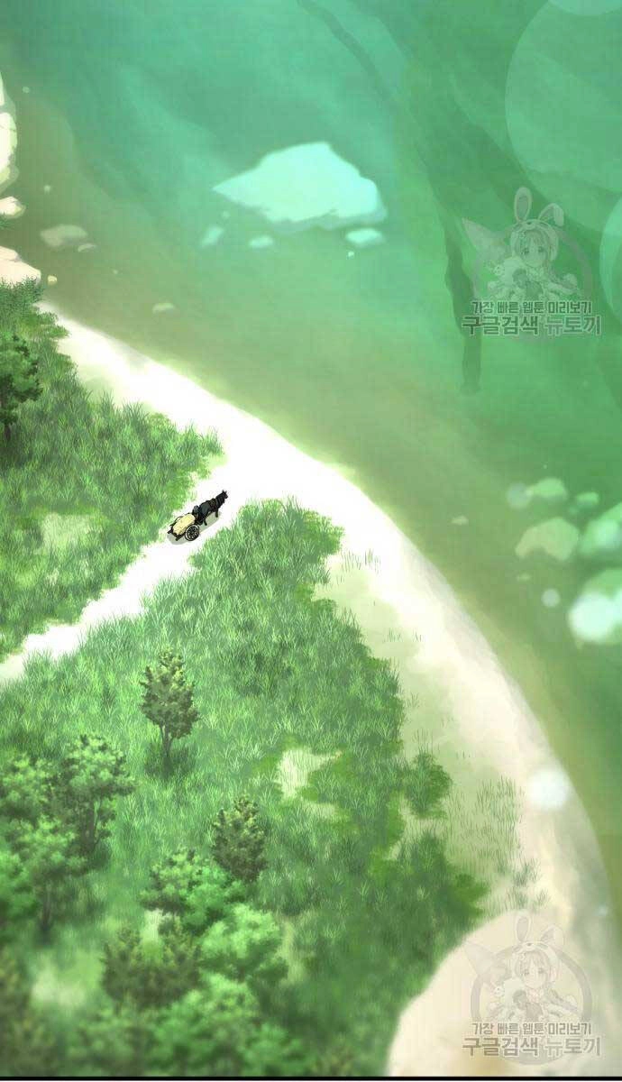 Nhất Hốt Đao Chapter 8 - 100