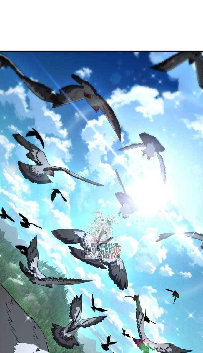 Nhất Hốt Đao Chapter 10 - 1