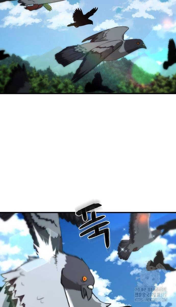 Nhất Hốt Đao Chapter 10 - 4