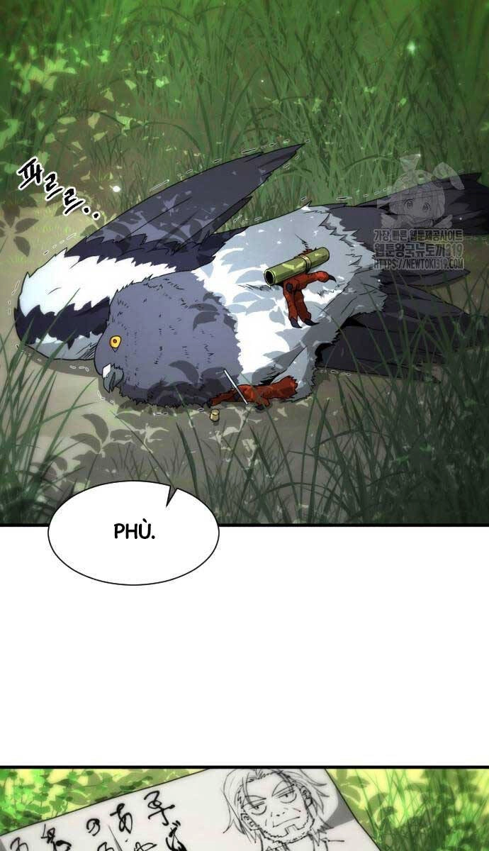 Nhất Hốt Đao Chapter 10 - 6