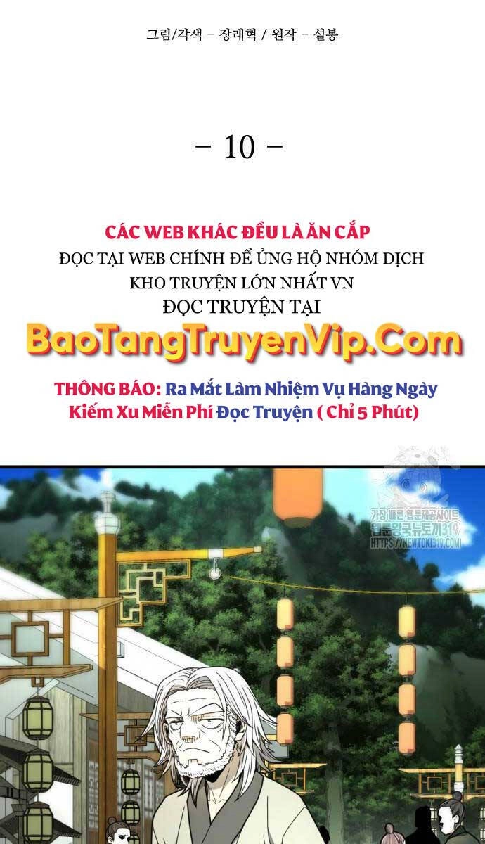 Nhất Hốt Đao Chapter 10 - 11