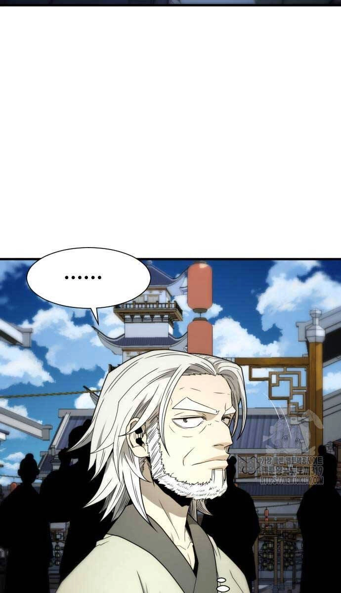 Nhất Hốt Đao Chapter 10 - 23