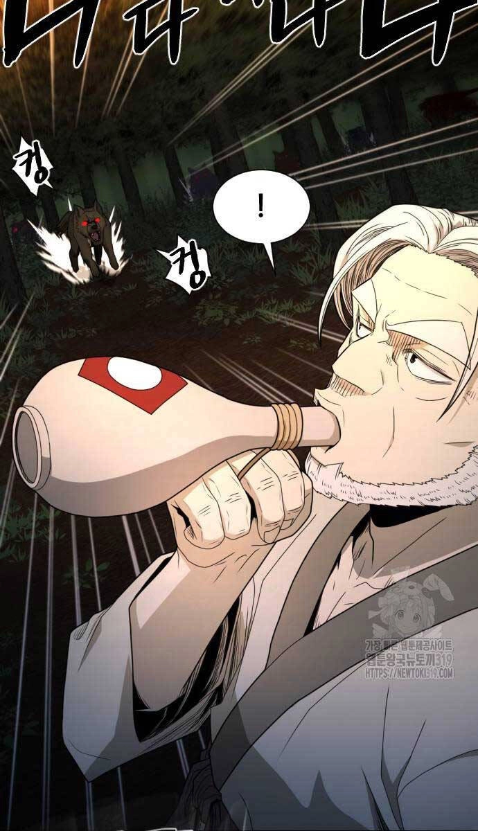 Nhất Hốt Đao Chapter 10 - 70