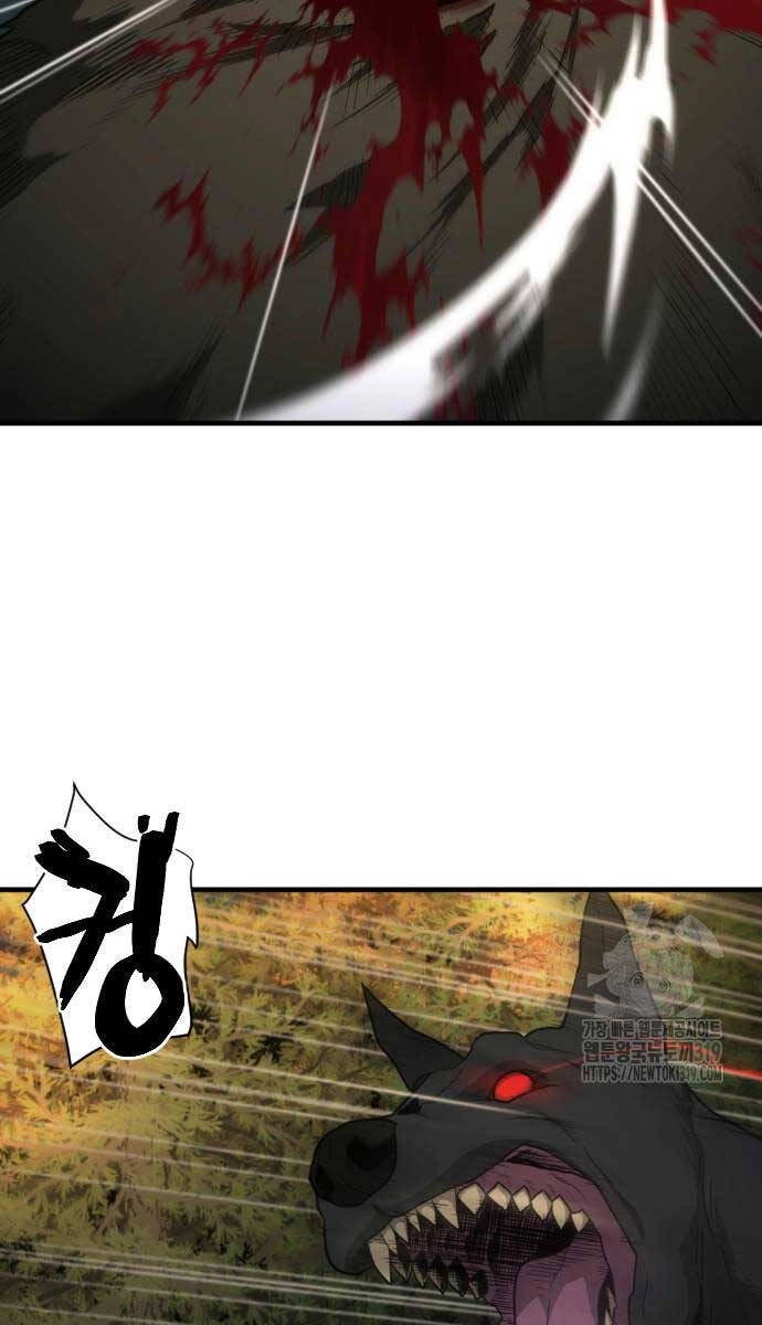 Nhất Hốt Đao Chapter 10 - 74