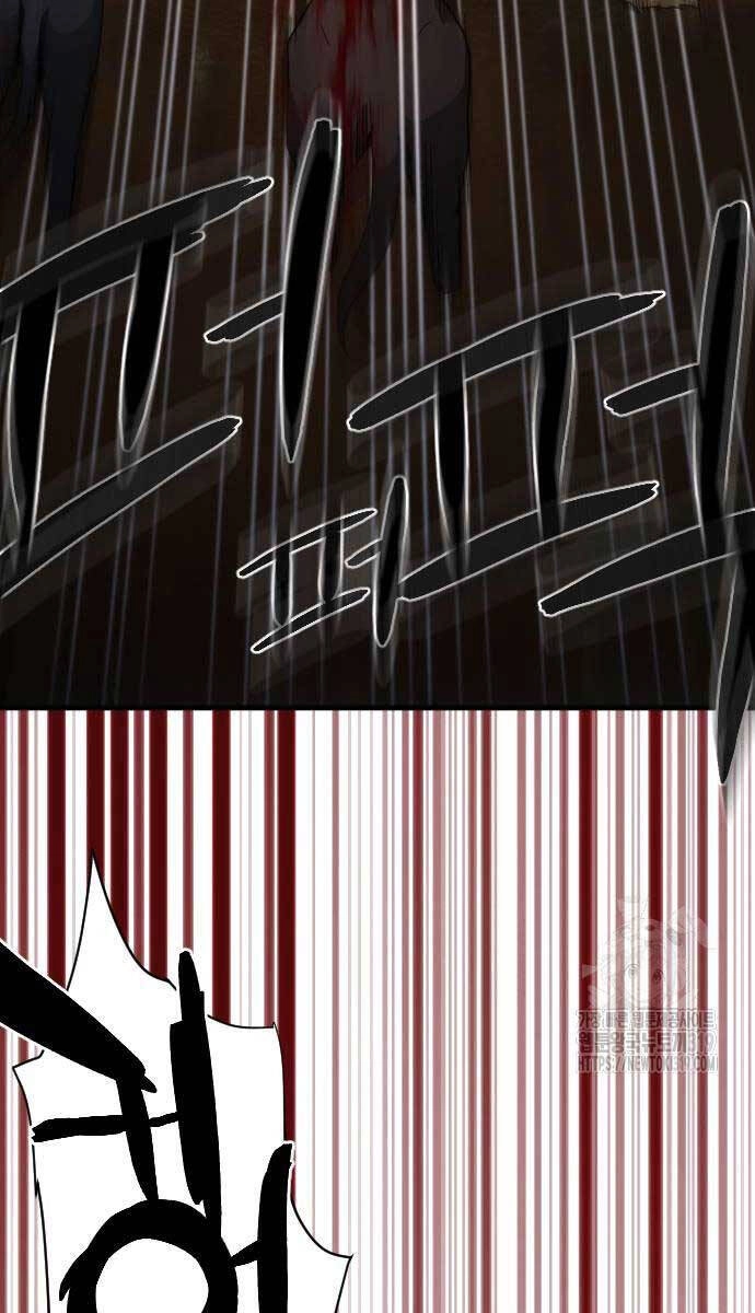 Nhất Hốt Đao Chapter 10 - 78