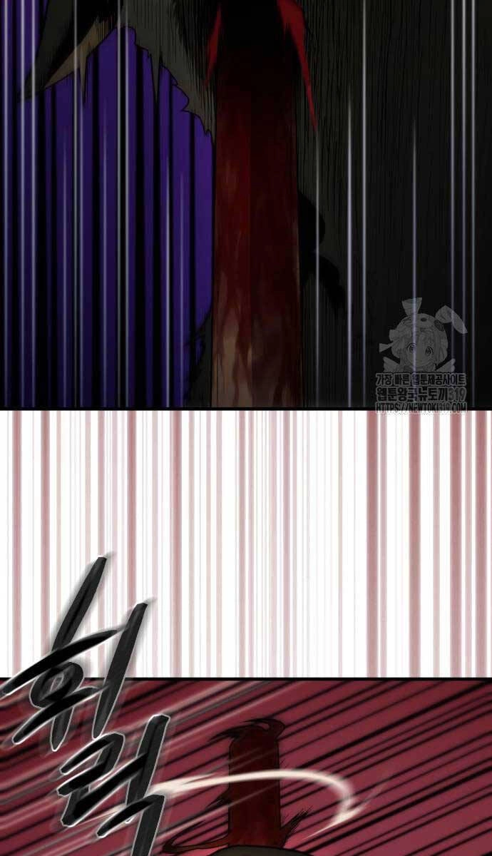 Nhất Hốt Đao Chapter 10 - 81